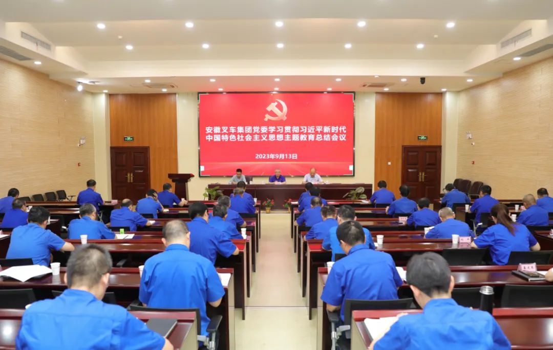 W020230915530911234648